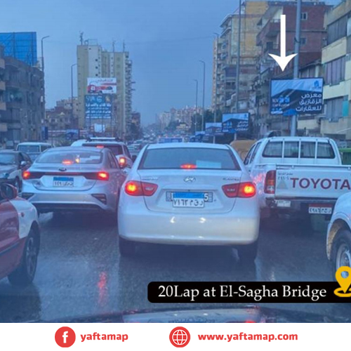 فانوس دبل - كوبرى الصاغه