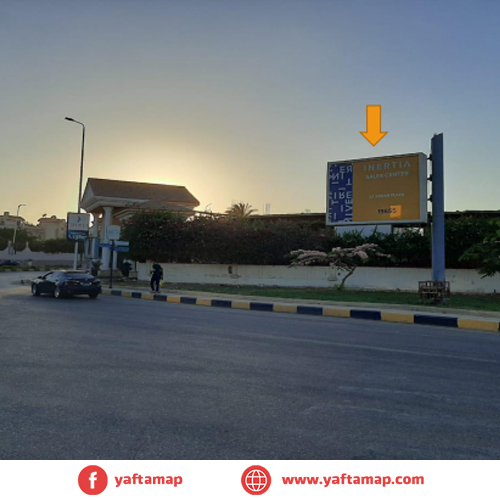 تى بول - الشيخ زايد - ميدان درا - مصر