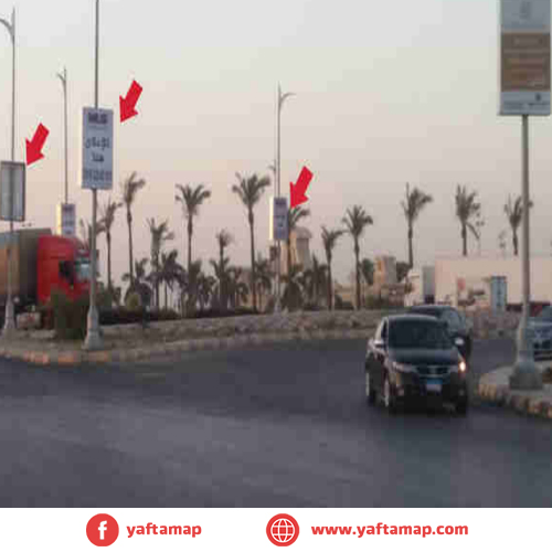 FANOUS DOUBLE - EL OBOUR - OBOUR CITY