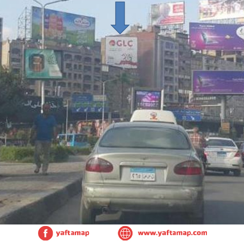 رووف توب - مهندسين