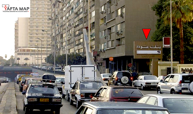 T-pole - Sheraton Tunnel - Nile street