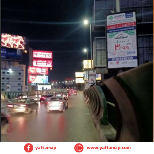 فانوس دبل - كوبرى اكتوبر - احمد بدوى