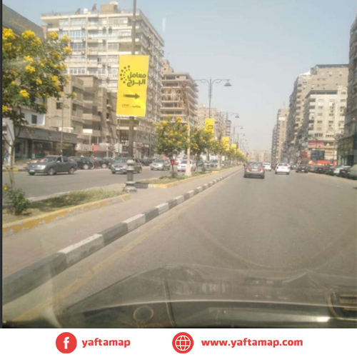 فانوس دبل - عباس العقاد - مدينة نصر