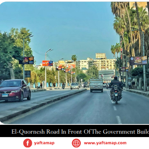 فانوس دبل - طريق الكورنيش - المنصورة