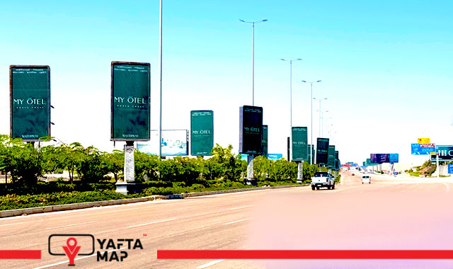 ميجا بوست -هاسيندا وايت 1