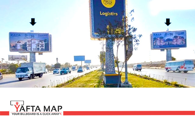 Gate - El-Wahat road