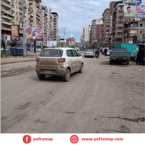 تى بول - شارع قناة السويس- المنصورة