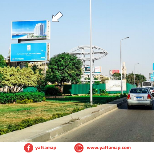 دبل ديكر - شارع صلاح سالم - القاهرة