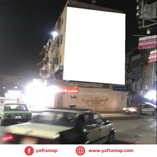 حائط - شارع بورسعيد - المنصورة