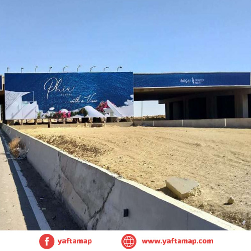 كومبو - طريق السخنه - الكيلو 35