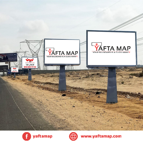 3×4 - محور الامل - القاهرة