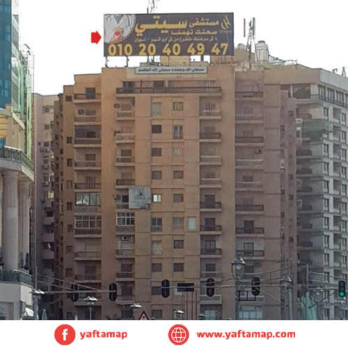 SIGNAGE  BANNER - SAN STEFANO - ALEXANDRIA