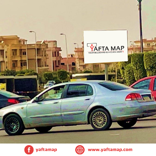 تى بول - التجمع الاول - يتروسبورت