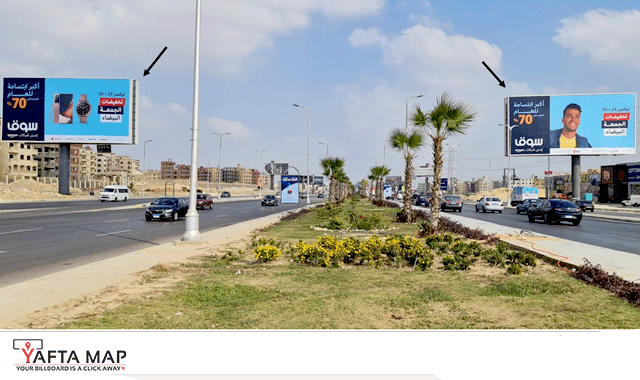 Gate - Sheikh Zayed - Cairo