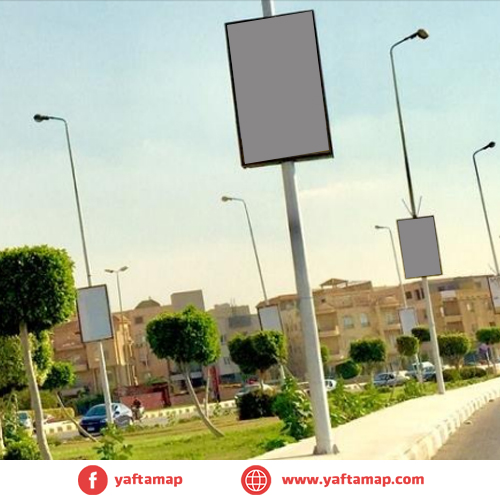 فانوس دبل - التجمع الاول - مصطفى كامل