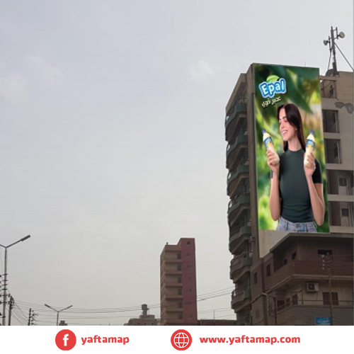 حائط - ديرب نجم - الشرقية - مصر