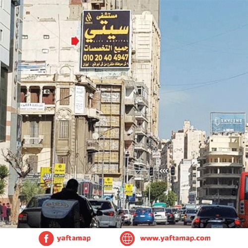 لايت بوكس - الحريه - الاسكندريه