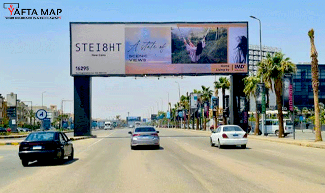 Gantry - New Cairo - 90 street - Cairo