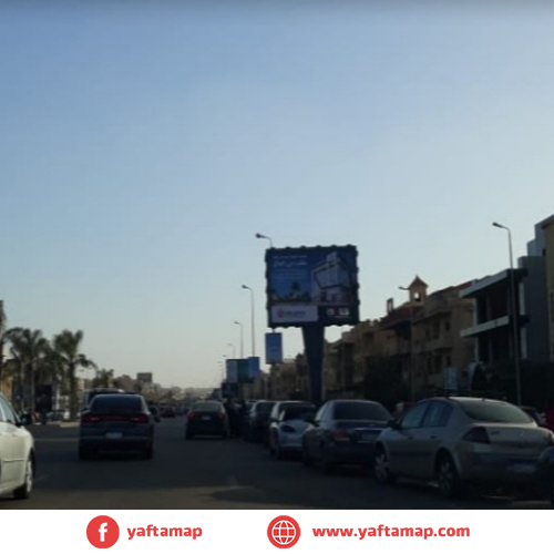 تى بول - محمد نجيب - ووتر واى - القاهرة الجديدة