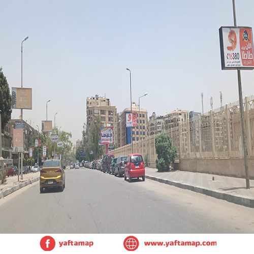 فانوس - شارع اللاسلكي - القاهرة