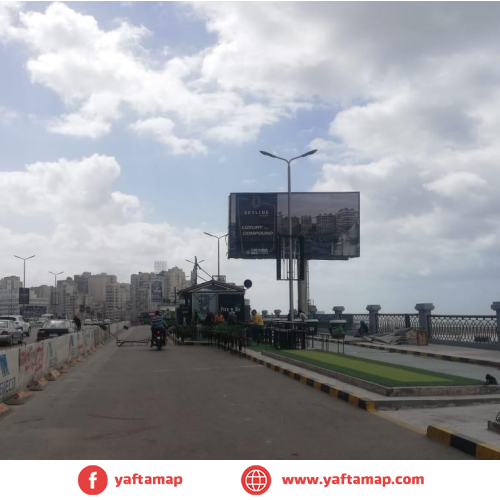 UNI POLE - MUSTAFA KAMEL - SIDI GABER