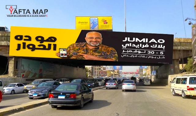 Digital Screen - Mehwar 26 july - Cairo