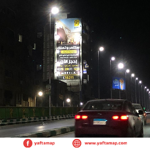 حائط - الصاغة - الزقازيق