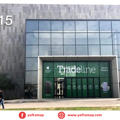 بوابة - مول العرب - بوابة 15