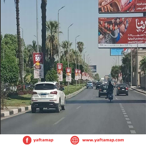 فانوس دبل - صلاح سالم - قصر البارون