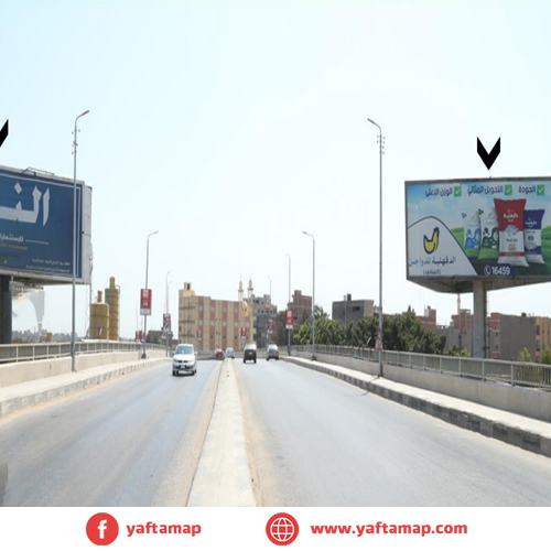 بوابة - كوبرى سندوب - المنصورة