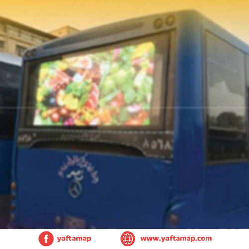 شاشة الكترونية - شبرا - القاهرة