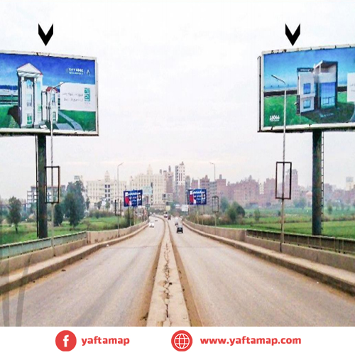 بوابة - كوبرى سندوب - المنصورة - مصر