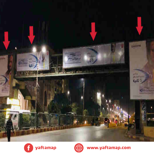 مراية - المنيا - شارع محمد بدوى