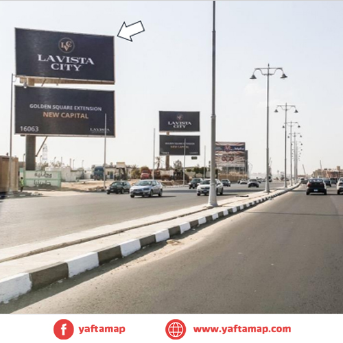 دبل بيكر - طريق السويس - الكيلو 4.5