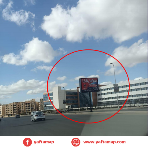 4x3 - التسعين الجنوبى - مول 90