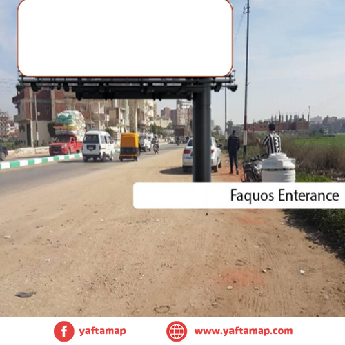 UNI-POLE - FAQOUS ENTRANCE - ZAGAZIG