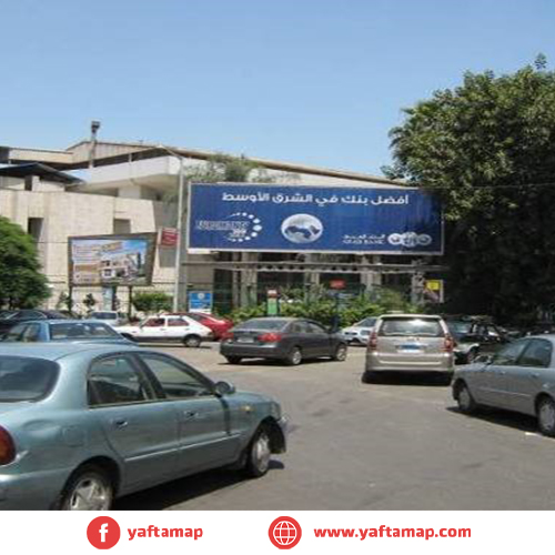 ميجا - الدقى - ميدان علاء الدين