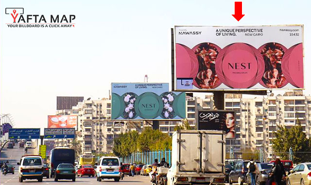 Unipole - NASR CITY - AL NASR RD - CAIRO