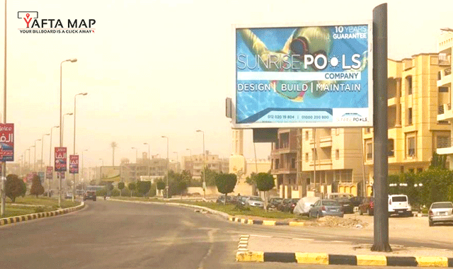 T-Pole - Zayed - Mazar mall