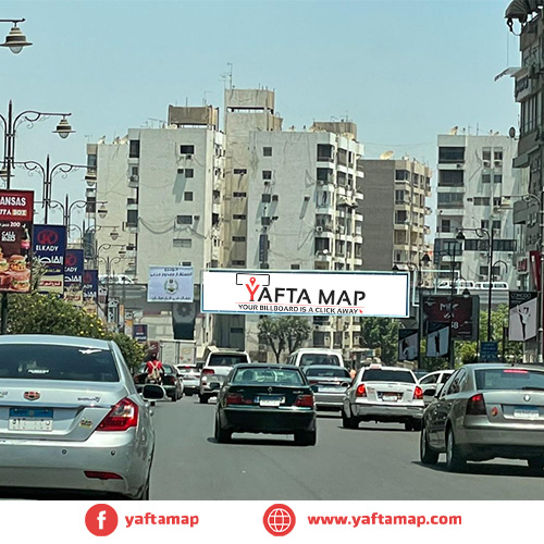 مراية - عباس العقاد طريق النصر - القاهرة