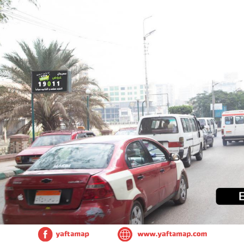 فانوس سنجل - شارع الكورنيش - الزقازيق