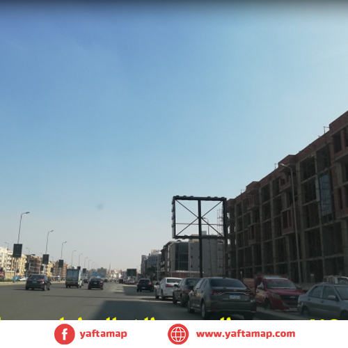 تى بول - التسعين الشمالى - صيدلية حجر