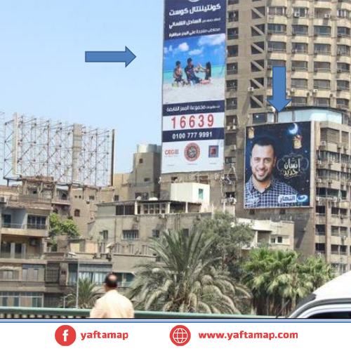 شاسيه - كوبرى اكتوبر - العجوزة