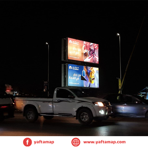 دبل ديكر - الدائرى - المنيب - المعادى