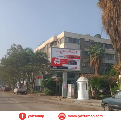 T-POLE - MAADI - EL LASILKY ST