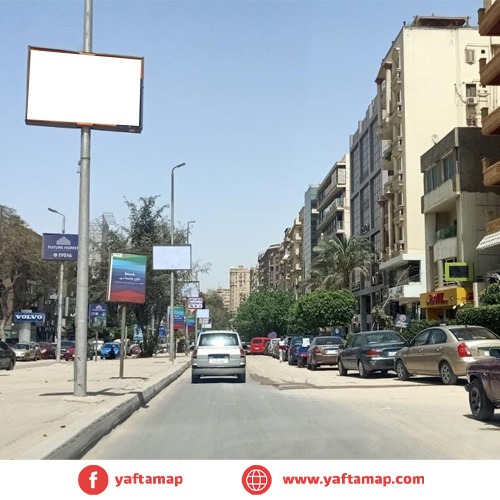 فانزس - اللاسلكي - المعادي