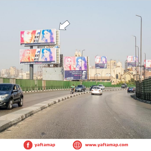 دبل ديكر - كوبرى 6 اكتوبر