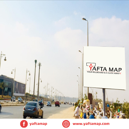 تى بول - التجمع الخامس  - سوديك مول