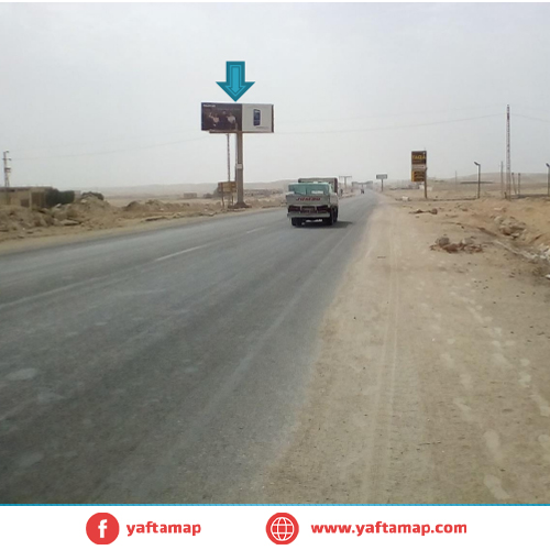 UNI-POLE - MINYA'S EASTERN DESERT ENTRANCE - EGYPT