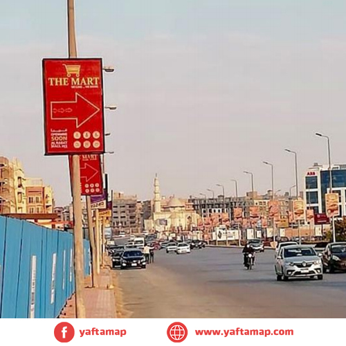 فانوس دبل -  التجمع الاول - مؤمن و بشار